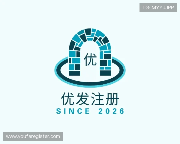 知道优发注册