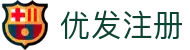 优发注册 - (中国)江苏优发注册实业集团有限公司欢迎您